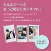 `FLJ INS MINI 12 BLUE `FL INSTAX mini 12 tWtC 24891626