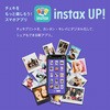 `FLJ INS MINI 12 BLUE `FL INSTAX mini 12 tWtC 24891626
