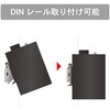 DEH-TX8QC 産業用イーサネットスイッチング 10Base-T/100Base-TXタイプ QoS機能搭載 ダイヤトレンド 24892046