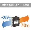 DEH-TX5QC 産業用イーサネットスイッチング 10Base-T/100Base-TXタイプ QoS機能搭載 ダイヤトレンド 24892055