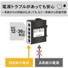 DEH-TX5QC 産業用イーサネットスイッチング 10Base-T/100Base-TXタイプ QoS機能搭載 ダイヤトレンド 24892055
