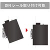DEH-TX5QC 産業用イーサネットスイッチング 10Base-T/100Base-TXタイプ QoS機能搭載 ダイヤトレンド 24892055