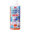 自動製氷機汚れおちーる アイメディア