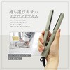 MEBL-155PO VB ~jXg[gAC }NX 24894898