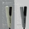 MEBL-155PO VB ~jXg[gAC }NX 24894898