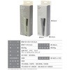 MEBL-155PO VB ~jXg[gAC }NX 24894898