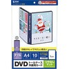 ダブルサイズDVDトールケース用カード(つやなしマット) サンワサプライ