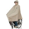 自転車屋さんのポンチョ 水玉