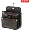 着脱式腰袋 G 電工2段大 ツインフック タジマツール(TJMデザイン)