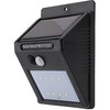 ソーラー充電式センサーライト4個組 ファミリー・ライフ