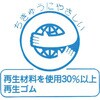 24906850