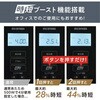 IMB-F2202-B 電子レンジ22L アイリスオーヤマ 24912644