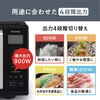 IMB-F2202-B 電子レンジ22L アイリスオーヤマ 24912644