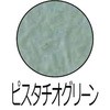 24913482,24913647,24913297