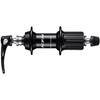 FH-R7000 105 リムブレーキ リアフリーハブ 10/11スピード SHIMANO(シマノ)