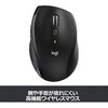 SE-M705 マラソンマウス ロジクール 24927046