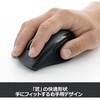 SE-M705 マラソンマウス ロジクール 24927046