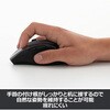 SE-M705 マラソンマウス ロジクール 24927046