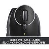 SE-M705 マラソンマウス ロジクール 24927046