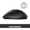 SE-M705 マラソンマウス ロジクール 24927046
