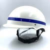 通学ヘルメットTY型 アサヒサイクル