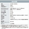 IJDC-P60-AH サーキュレーター付き衣類乾燥除湿機 5.8L/日 アイリスオーヤマ 24933547