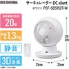 PCF-SDS152T-W T[L[^[AC DC silent ACXI[} 24933696