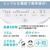 PCF-SDS152T-W T[L[^[AC DC silent ACXI[} 24933696