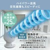 PCF-SDS152T-W T[L[^[AC DC silent ACXI[} 24933696