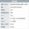 PCF-SDS152T-W T[L[^[AC DC silent ACXI[} 24933696