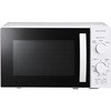 単機能電子レンジ 17L ターンテーブル ユアサ(ユアサプライムス)