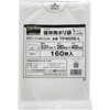 TP4028-L ポリ袋 厚さ0．01mm TRUSCO 24935394