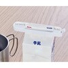 TWC-110SWH3P 袋留めクリップ 有効長110mm 厚手 TRUSCO 24940249