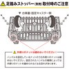 MPK-720-BK-BH 樹脂台車 カルティオ 折畳 780×490 ハンドルブラック仕様 TRUSCO 24941195