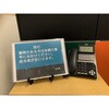 SARA18-BK 皿立 TRUSCO 24941247