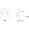 TSNM5-10 シックスロブノブ おねじ TRUSCO 24941378