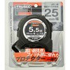 TRC-2555GL 追番目盛りゴムカバー付コンベックス TRUSCO 24942796