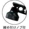 TMF-80N マグネットベース(フレキシブルタイプ) TRUSCO 24944205