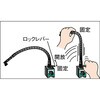 TMF-80N マグネットベース(フレキシブルタイプ) TRUSCO 24944205