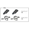 TR-20X 特定小電力トランシーバー 2台セット TRUSCO 24945079