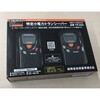 TR-20X 特定小電力トランシーバー 2台セット TRUSCO 24945079