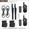 TNT-20 特定小電力ミニトランシーバー 2台セット TRUSCO 24945088