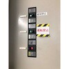 TRA-7676 トラ柄MEMO TRUSCO 24945097