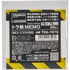 TRA-7676 トラ柄MEMO TRUSCO 24945097