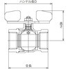 BAV-BFBH8A ボールバルブ(600型・黄銅) 蝶ハンドル TRUSCO 24945210