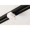 LRP-52WH ライティングレール用プラグ TRUSCO 24945386