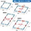 HLST-1000 テーブルリフト専用後付分割式ジャバラ TRUSCO 24948579