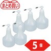 まとめ買い 霧状スプレーボトル 置き型 500ml TRUSCO