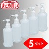 まとめ買い 霧状スプレーボトル 置き型 650ml TRUSCO