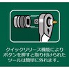 LRRH4-1418 ラチェットヘッド TRUSCO 24955518